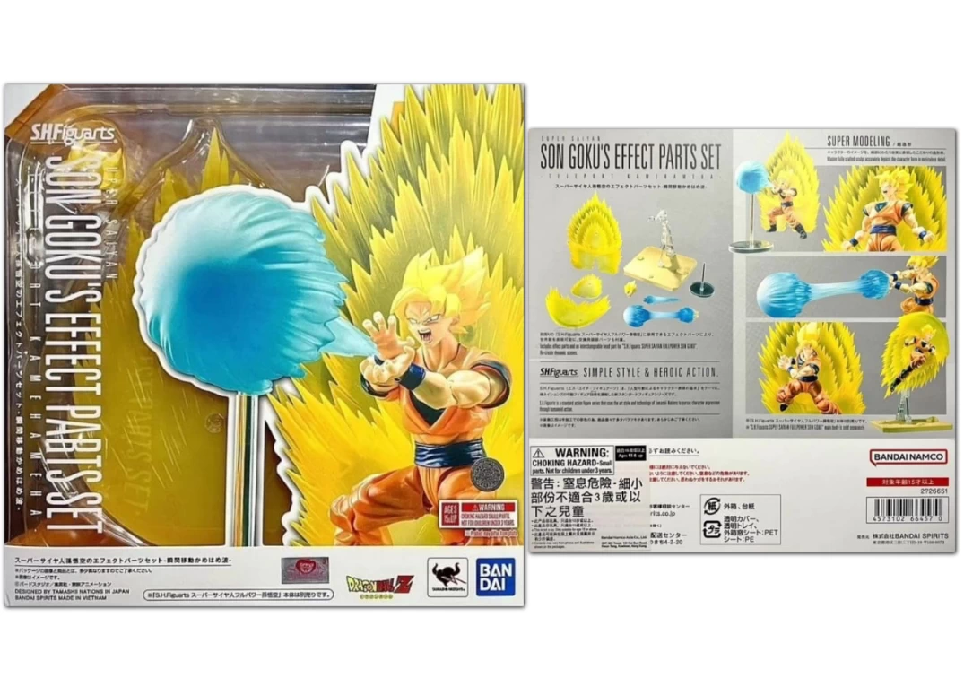Caja del SHF de Super Saiyan Son Goku`s Effect Parts Set (Teleport Kamehameha)  2024