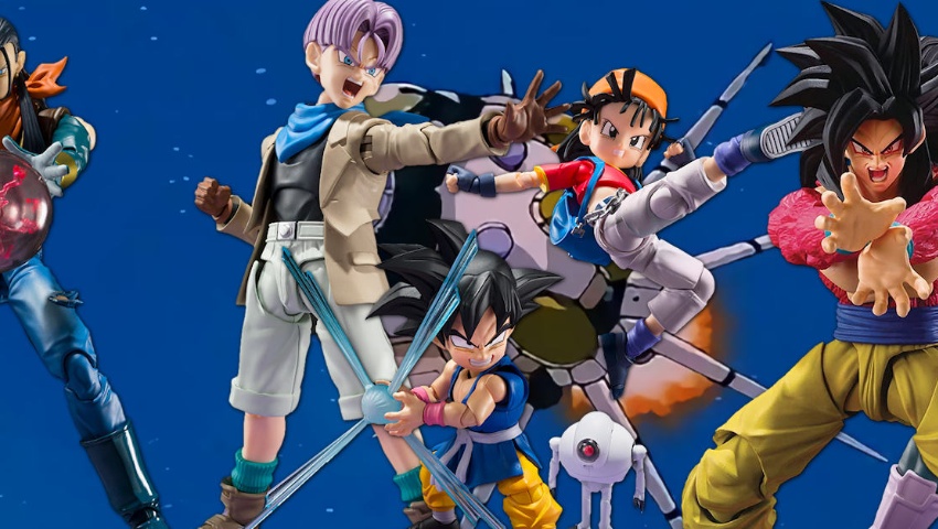 S.H. Figuarts de Dragon Ball GT