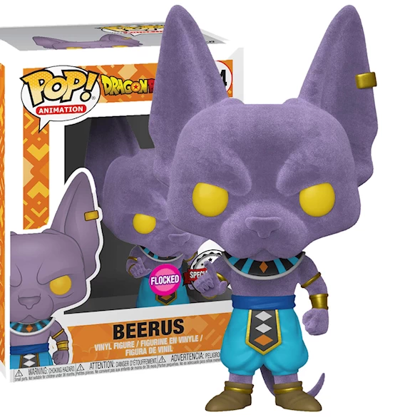 Beerus 