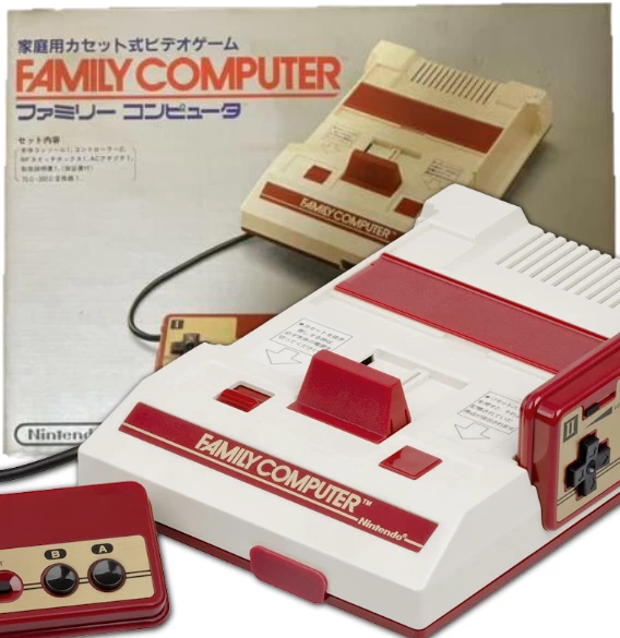 Nintendo Famicom (Family computer)