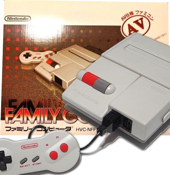 Nintendo AV Famicom (AV Family computer)