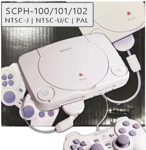 PS one (SCHP-100/SCHP-101/SCHP-102) | NTSC-J · NTSC-U/C · PAL