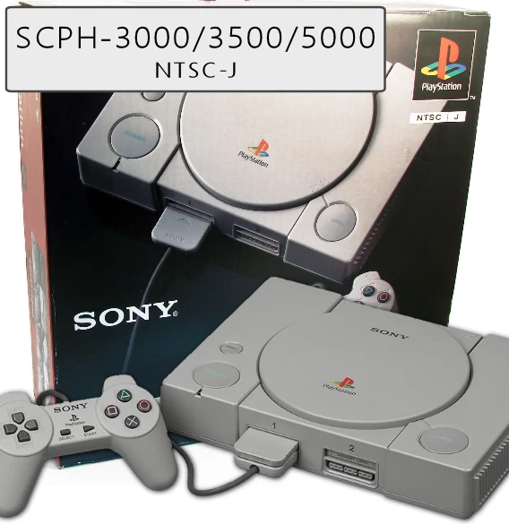 PlayStation (SCHP-3000/SCHP-3500/SCHP-5000) | NTSC-J