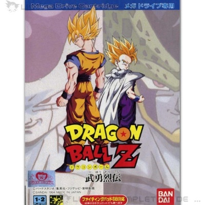 Dragon Ball Z: Buyū Retsuden
