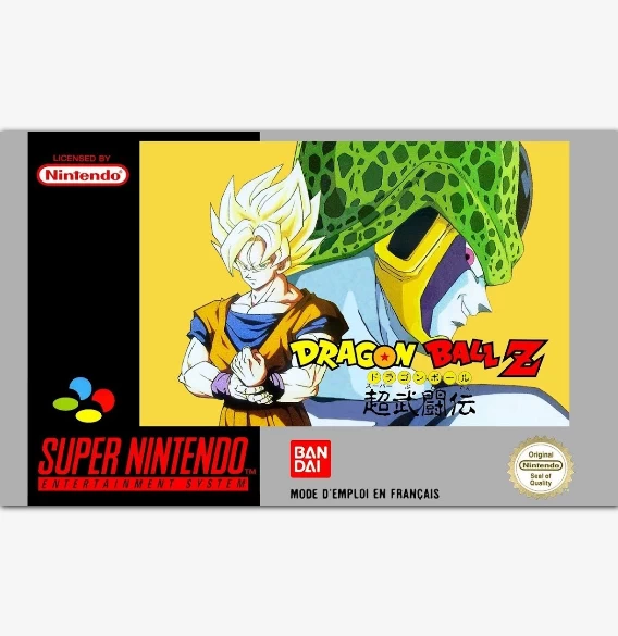 Dragon Ball Z: Super Butōden