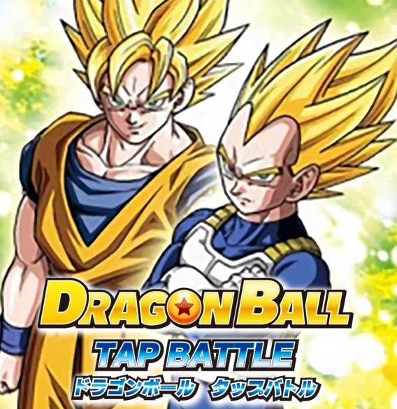 Dragon Ball: Tap Battle