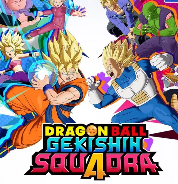 Dragon Ball: Gekishin Squadra