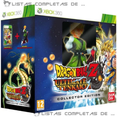 Dragon Ball Z: Ultimate Tenkaichi/Blast - Collector Edition
