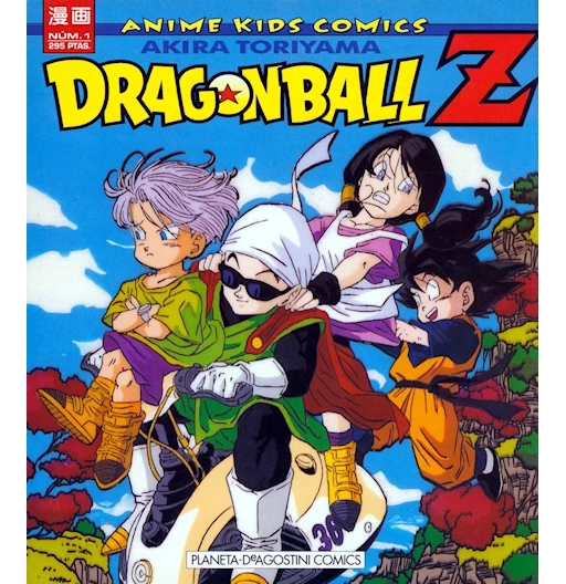 DBZ: La saga de Bú