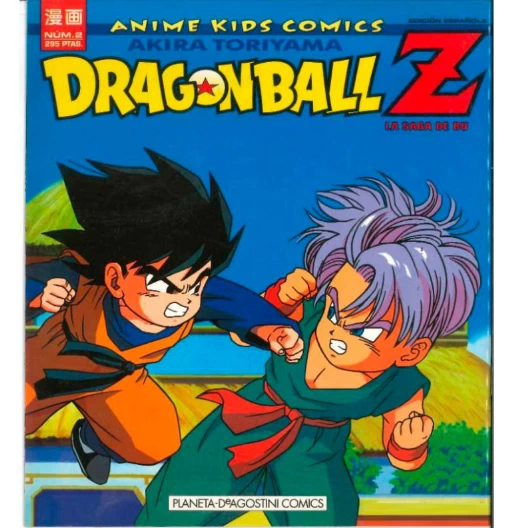 DBZ: La saga de Bú
