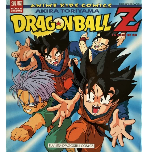 DBZ: La saga de Bú
