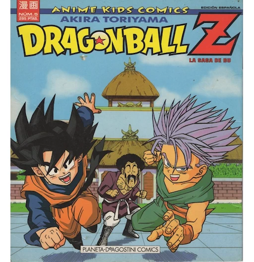 DBZ: La saga de Bú