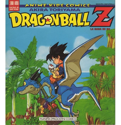 DBZ: La saga de Bú