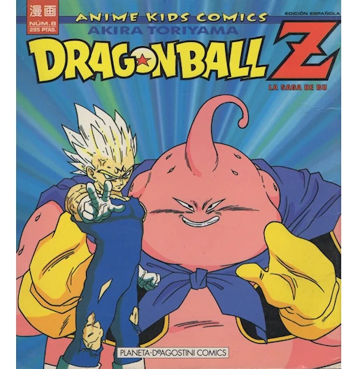 DBZ: La saga de Bú