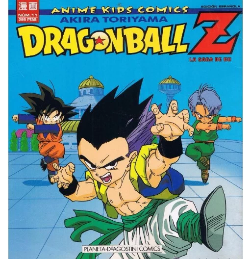 DBZ: La saga de Bú
