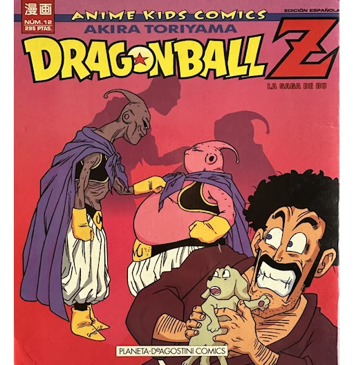 DBZ: La saga de Bú
