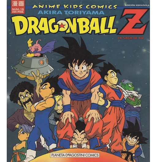 DBZ: La saga de Bú