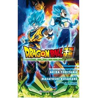 DB Super: Broly