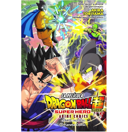 DB Super: Super Hero