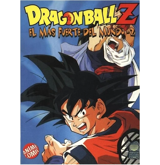 DBZ: El Más Fuerte del Mundo