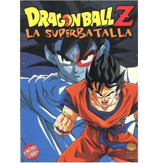 DBZ: La Superbatalla
