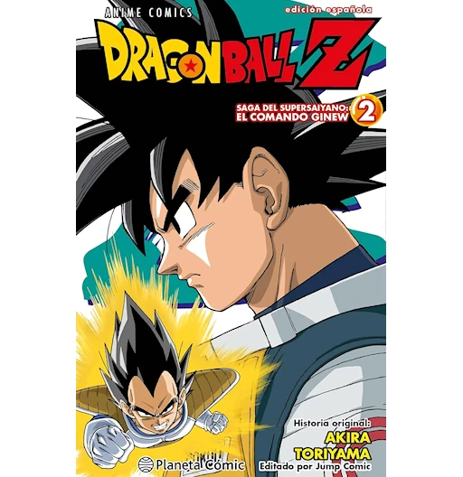 DBZ: Saga del Supersaiyano: El comando Ginew