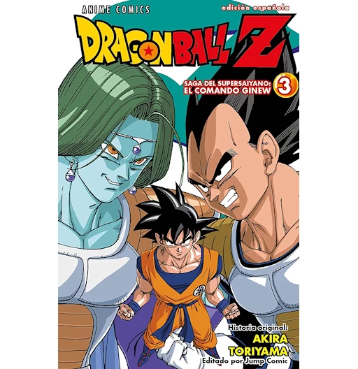 DBZ: Saga del Supersaiyano: El comando Ginew