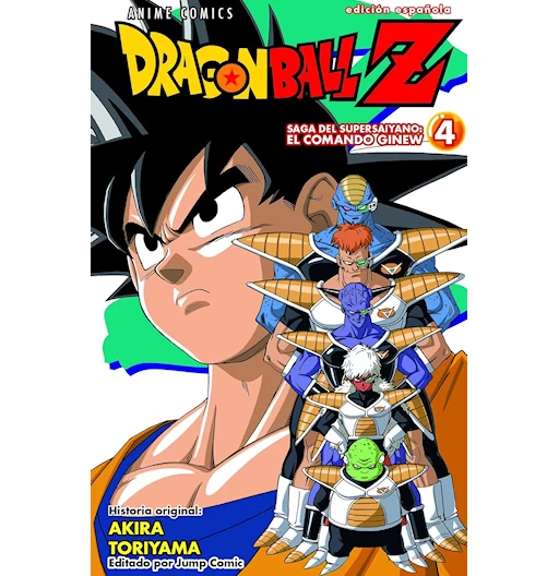 DBZ: Saga del Supersaiyano: El comando Ginew