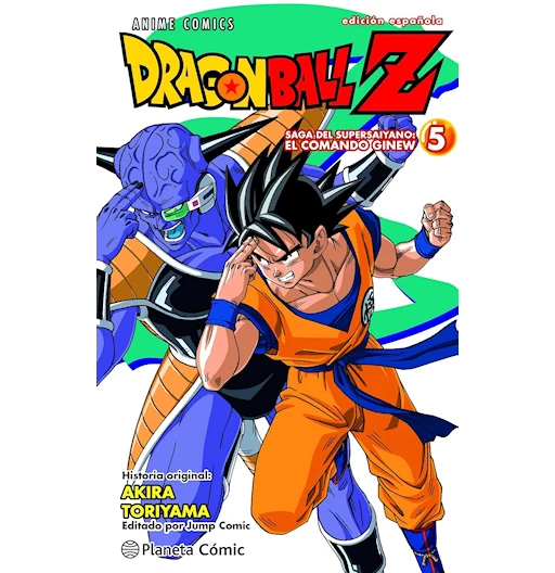 DBZ: Saga del Supersaiyano: El comando Ginew