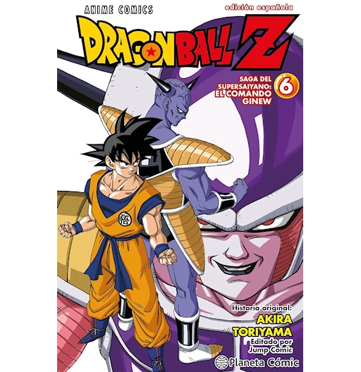 DBZ: Saga del Supersaiyano: El comando Ginew
