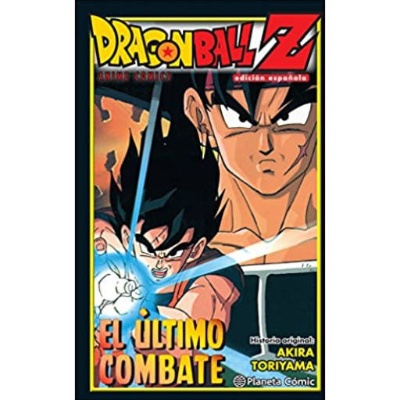 El último Combate