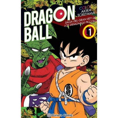 Saga del Gran Rey de los Demonios, Piccolo