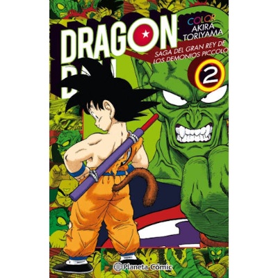 Saga del Gran Rey de los Demonios, Piccolo