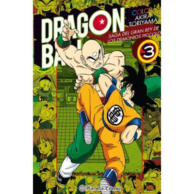 Saga del Gran Rey de los Demonios, Piccolo