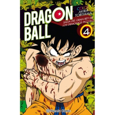 Saga del Gran Rey de los Demonios, Piccolo