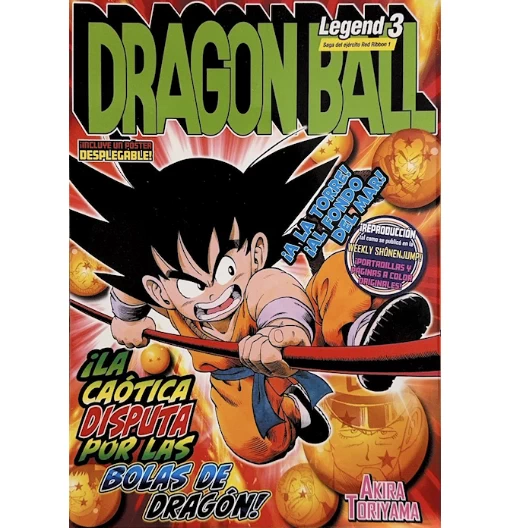 Dragon Ball
