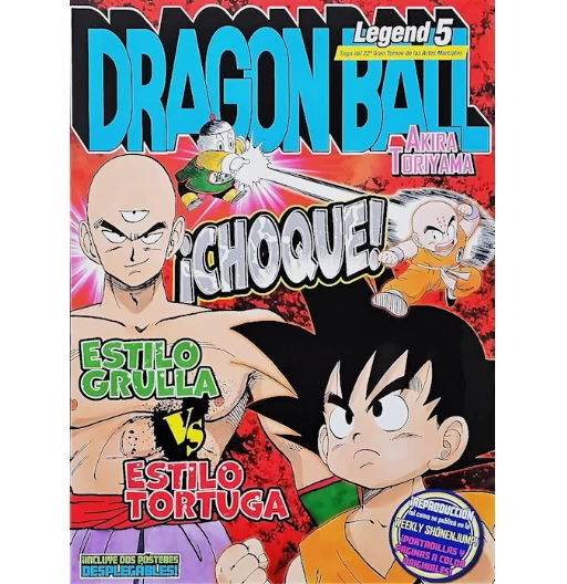 Dragon Ball