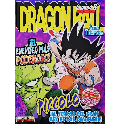 Dragon Ball