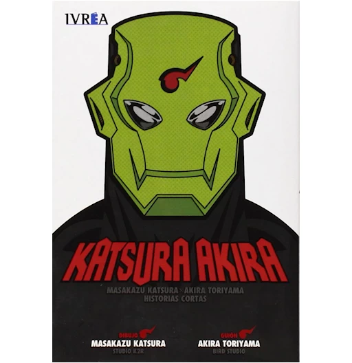 Katsura Akira