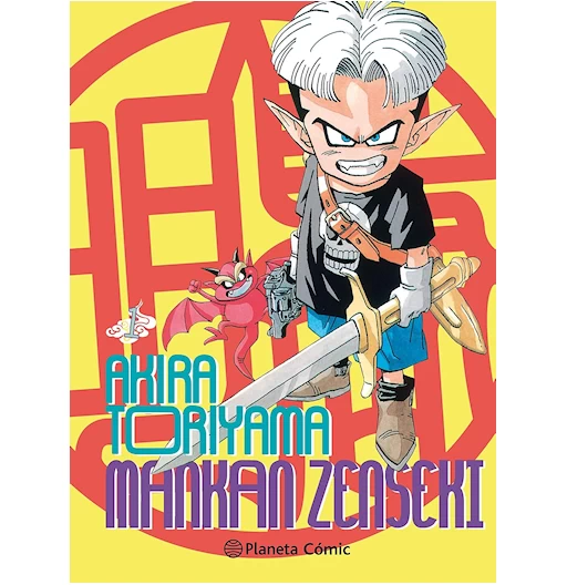 Mankan Zenseki