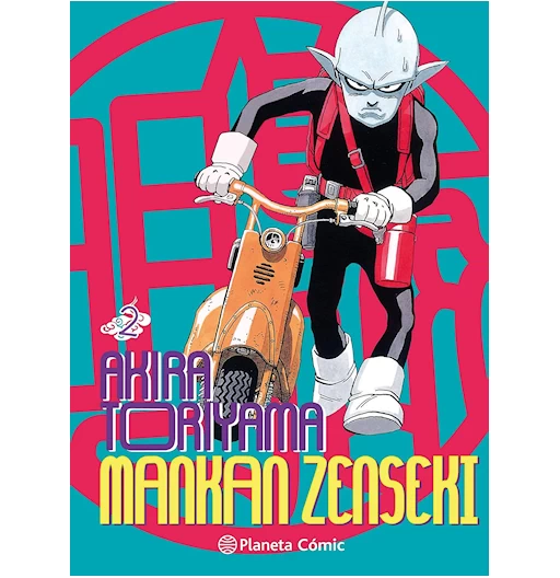 Mankan Zenseki