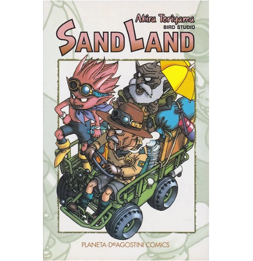 SandLand