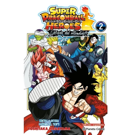Contra la antigua Kaioshin del Tiempo