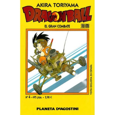 El gran combate
