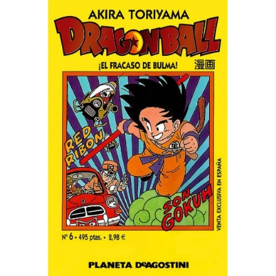 ¡El Fracaso de Bulma!