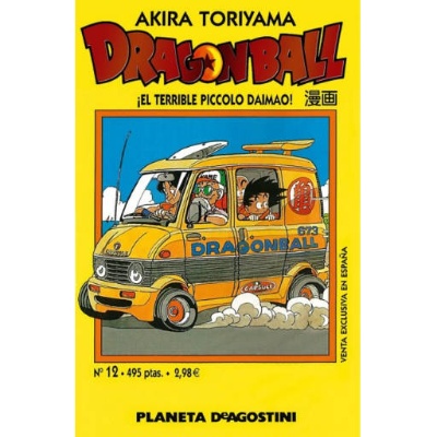 ¡El terrible Piccolo Daimao!