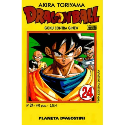 Goku contra Ginew
