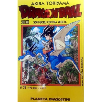 Son Goku contra Vegeta