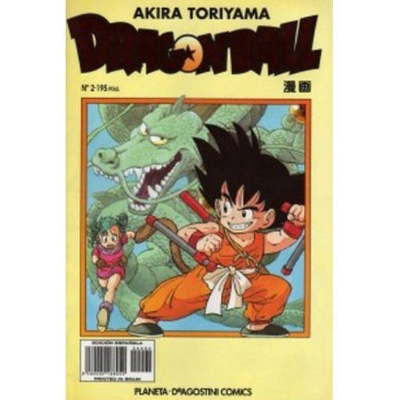 Dragon Ball