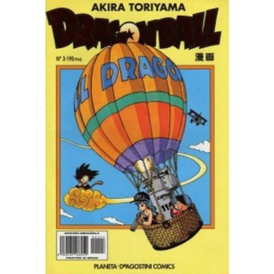 Dragon Ball